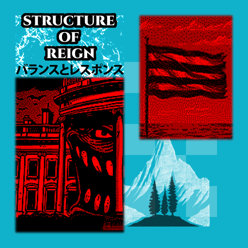 The Structure of Reign game logo.